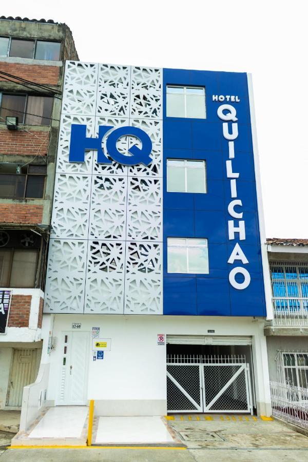 Hotel Quilichao Santander de Quilichao 외부 사진